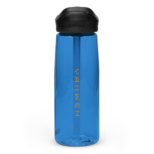 YAHWEH Sports water bottle